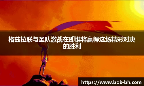 米兰·(milan)中国官方网站