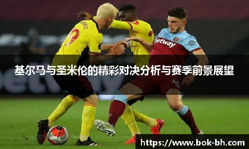 米兰·(milan)中国官方网站