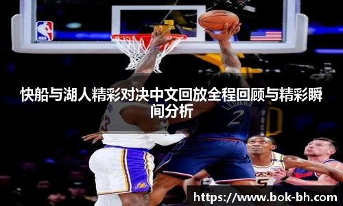 米兰·(milan)中国官方网站